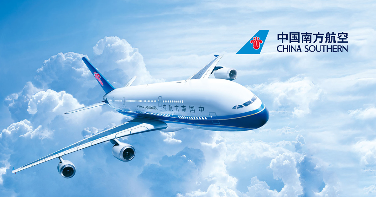 南方航空财务困境深度分析:连亏五年,未来何去何从? 南方航空财务困境深度分析:连亏五年,未来何去何从?