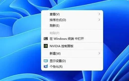 Win11右键菜单管理教程 如何管理Win11鼠标右键菜单? Win11右键菜单管理教程 如何管理Win11鼠标右键菜单?