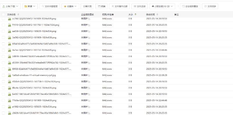 WordPress上传目录出现大量0B图片怎么办?一键检测与批量清理教程 WordPress上传目录出现大量0B图片怎么办?一键检测与批量清理教程